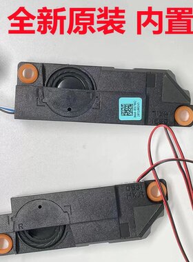 S5DVS7DG712喇叭扬声器