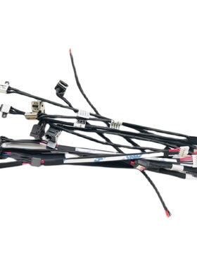 适用于 联想 FLEX 2-14 FLEX2-15 电源头 电源接口 带线 方口