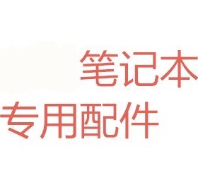 用于惠普440 G2 450 470 G2 开关板/开机小板/LED灯板LS-B181