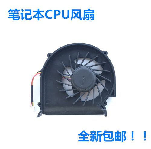 适用于戴尔N5030 m5020 m5030 n5020 n5030笔记本CPU散热风扇包邮