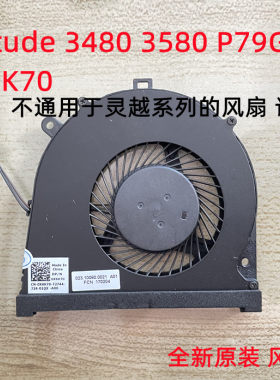 Latitude34803580P79G