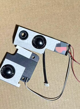 用于ASUS华硕PRO552S内置喇叭P552LJ扬声器P2430U音箱PRO552L