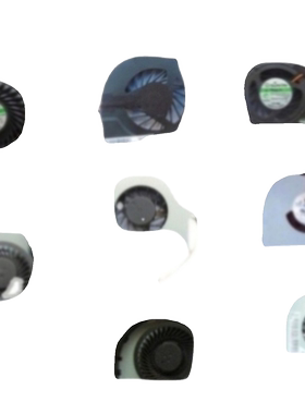 戴尔7470 5260 OptiPlex 7460 BAZB1115R2U P023 PMYMW:A00 风扇