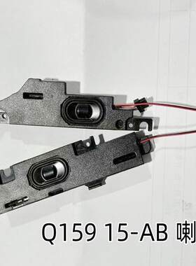 15-AB15-AK喇叭音响扬声器