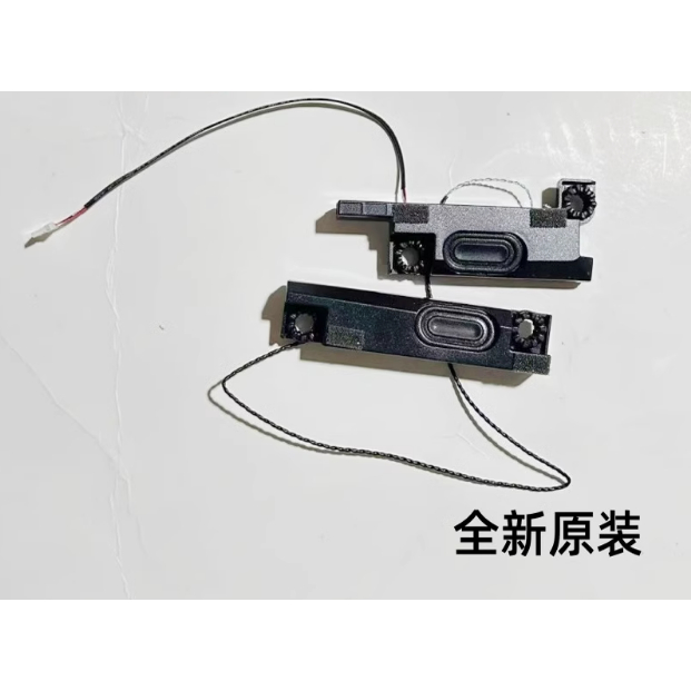 用于联想 lenovo p14s gen5 电脑内置喇叭 扬声器5sb1m82135