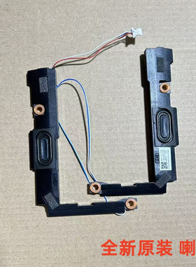 适用于联想小新Air 14 IAP8 IRP8 APU8 喇叭 扬声器 5SB0S31999