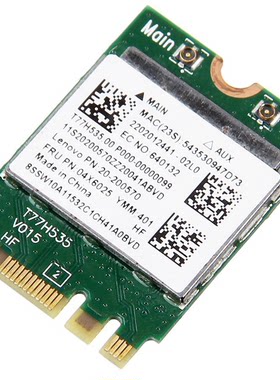 carbonX1C无线网卡wifi模块