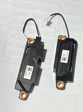 适用于华硕S5C枪神2魔霸2 S5C GL504 GL504G GL504GS GM8750 喇叭