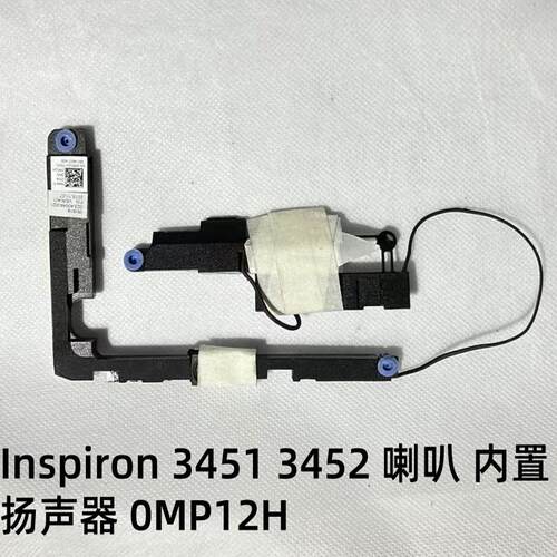 用于联想lenovo ideapad Flex 3-11IGL05 11ada05喇叭5sb0s31987