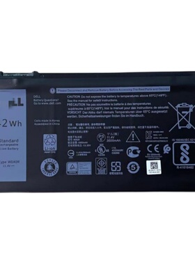 适用惠普SE03XL TPN-Q171 14-AL027TX HSTNN-LB7G UB6Z笔记本电池