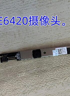 E6320E6330E6430摄像头戴尔