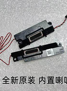 V340-14IILIML喇叭V340-15