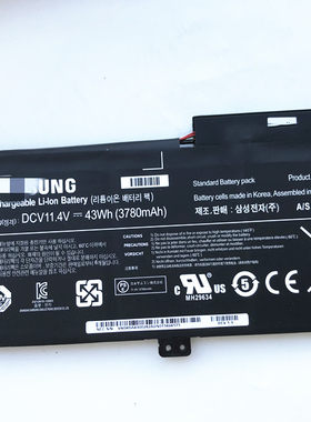 用于宏碁Aspire V3 V3-371 V3-371-30FA V3-371-52PY电池AC14B8K