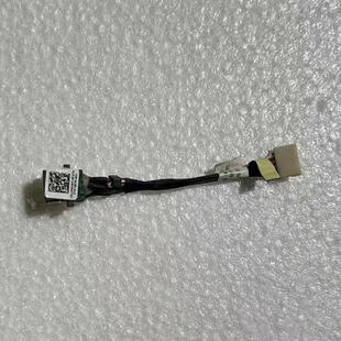 DELL戴尔E5570 E5540 M3510电源接口充电头带线DC-IN 0WP4YF