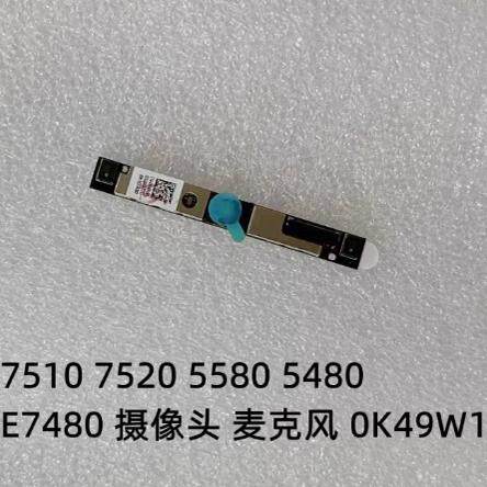 适用于戴尔DELL Latitude E5470 E7470 E7480 3510 7510 摄像头