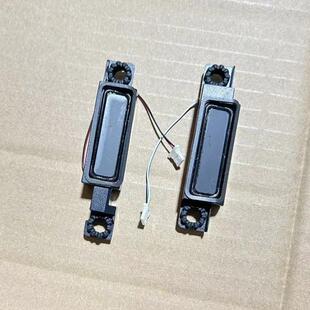 联想 拯救者 R9000K Y9000K 2021H 喇叭 扬声器 Legion7 16ITHg6