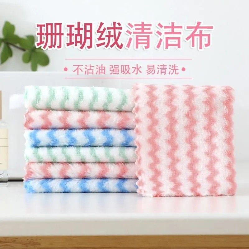 家庭专用抹布柔软不掉色家用懒人擦洗清洁不掉毛吸水不沾油百洁布