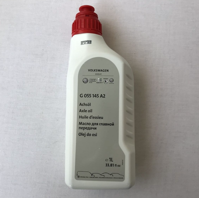 奥迪S4A5S53.0TA7A86.0Q5Q7Q8变速箱分动箱油原装正厂G 055145A2