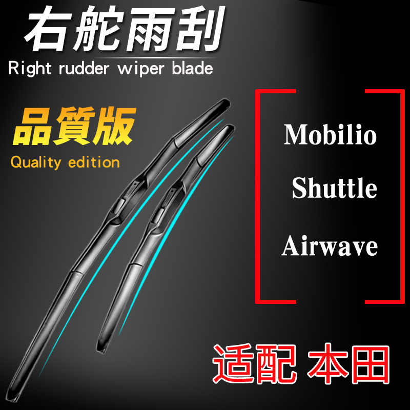 干净 清晰 无异响