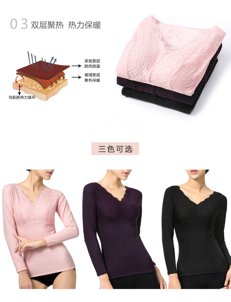 Body FIMAGE simple en nylon - Ref 668461 Image 5