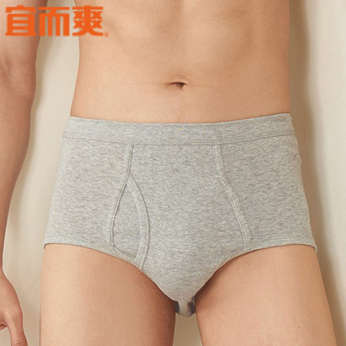 三角裤内裤宜而爽纯棉