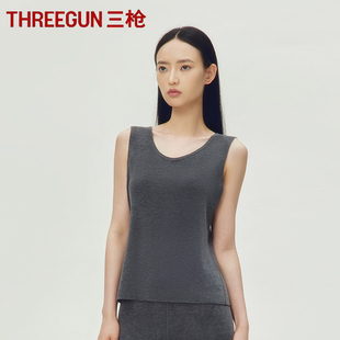 三枪秋冬女款保暖背心无痕弹力山羊绒桑蚕丝贴身百搭打底背心