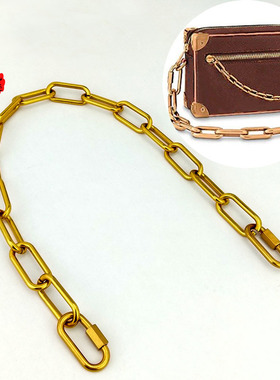 老花方盒子链条配件橙色包链单买古金色包链肩带斜挎带子粗链子
