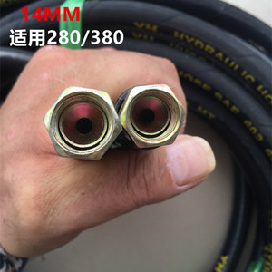 280/55/58/360型清洗机配件橡胶管布纹钢丝管高压洗车机出水管线