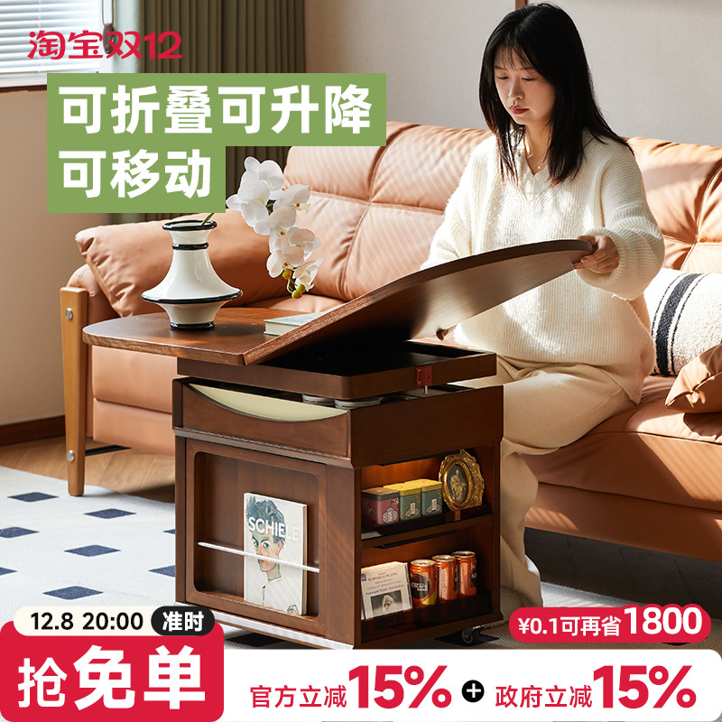 茶几饭桌一体两用移动式茶桌创意网红小型折叠升降茶台客厅家用