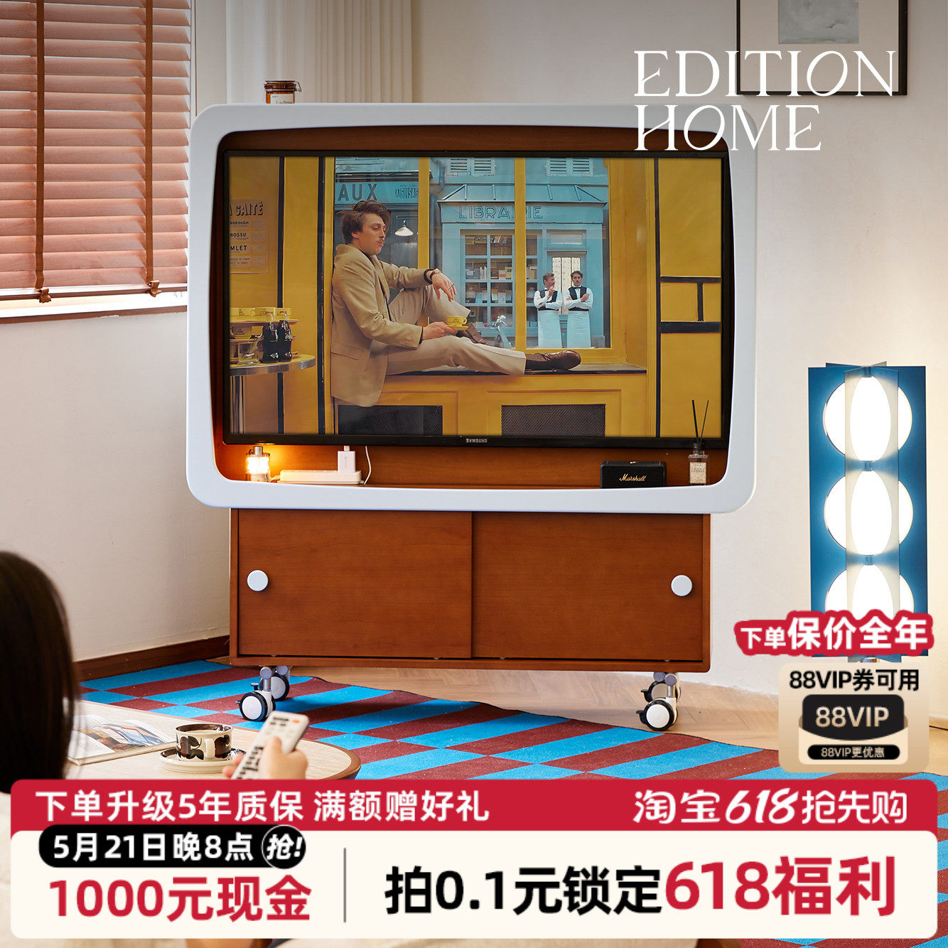 蓝调电视机架复古风电视柜客厅2026新款可移动电视收纳储物柜一体