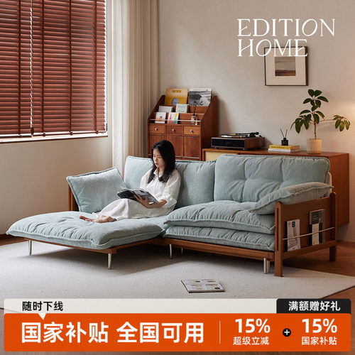 2026新款中古风沙发床