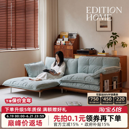 2026新款中古风沙发床
