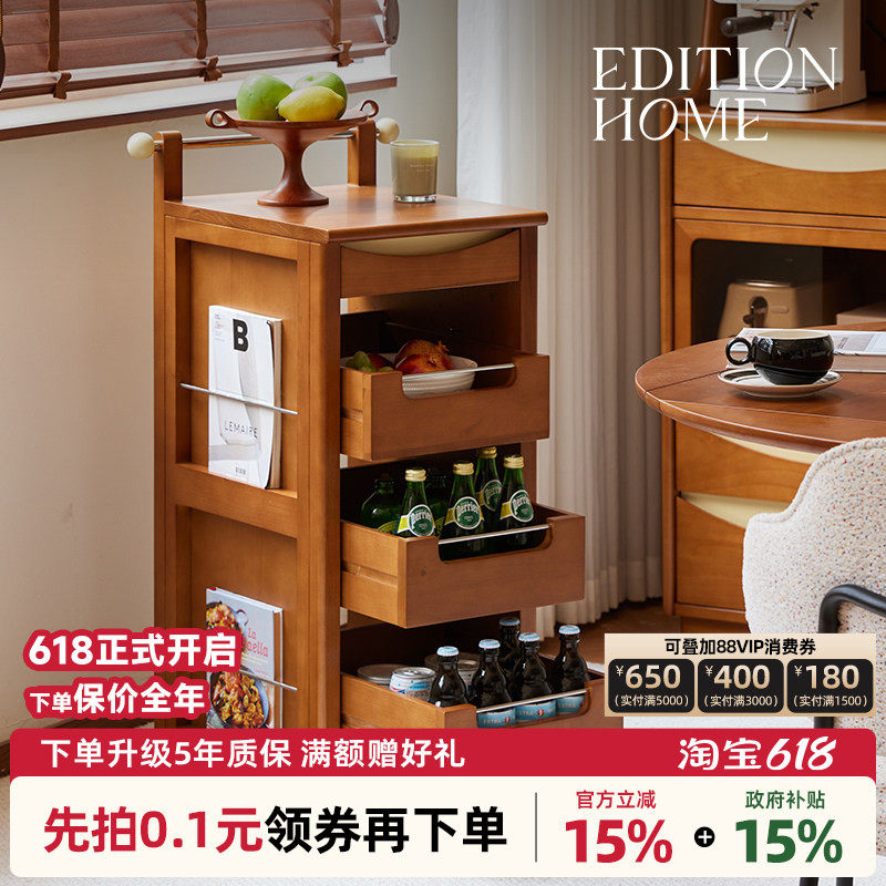 弦月移动边柜中古风小推车木质边几家用复古角几客厅餐厅收纳柜