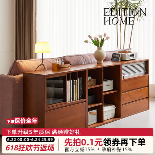 复古家用组合柜新款多功能现代客厅沙发边柜实木书柜模块收纳柜子
