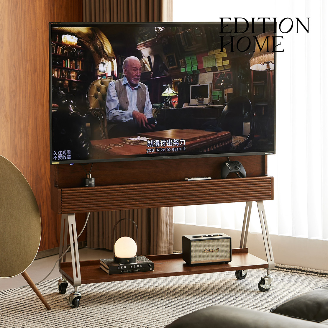 自在电视机架中古复古风可移动电视机柜架去客厅化落地显示器支架