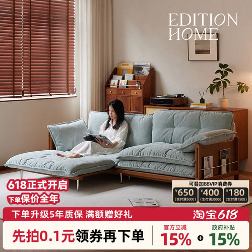 2026新款中古风沙发床