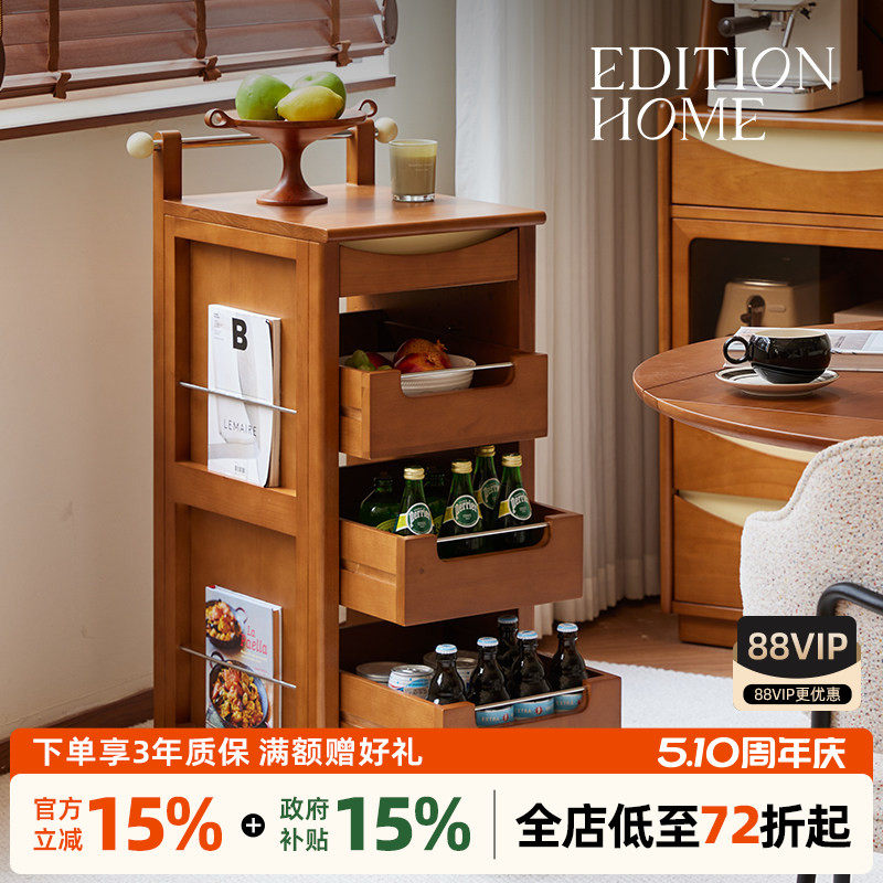 弦月移动边柜中古风小推车木质边几家用复古角几客厅餐厅收纳柜