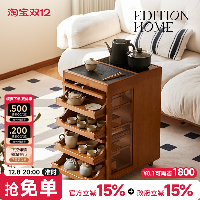 复古可移动茶水柜小型煮茶台茶具杯具收纳柜客厅可移动边柜茶几桌