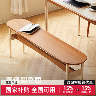 北欧实木长凳复古小户型客厅餐桌座椅凳设计师简约餐厅餐椅条凳子