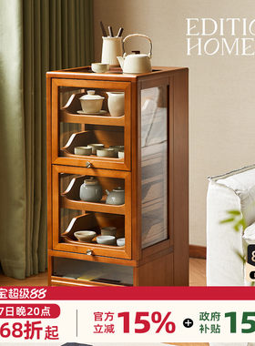 茶具杯具玻璃收纳柜手办展示柜客厅可移动边柜茶桌中古实木小柜子