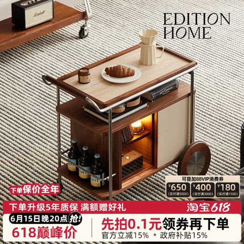 Hygge中古风小推车客厅复古多功能可移动茶几实木高级感沙发边几
