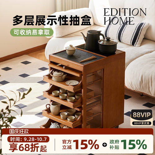 复古可移动茶水柜小型煮茶台茶具杯具收纳柜客厅可移动边柜茶几桌