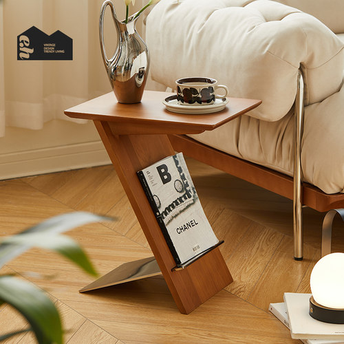 EditionHome复古风实木边几