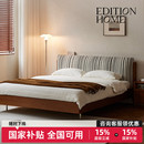 密斯复古高端主卧室床布艺床1米8双人法式 实木软包中古 床2025新款