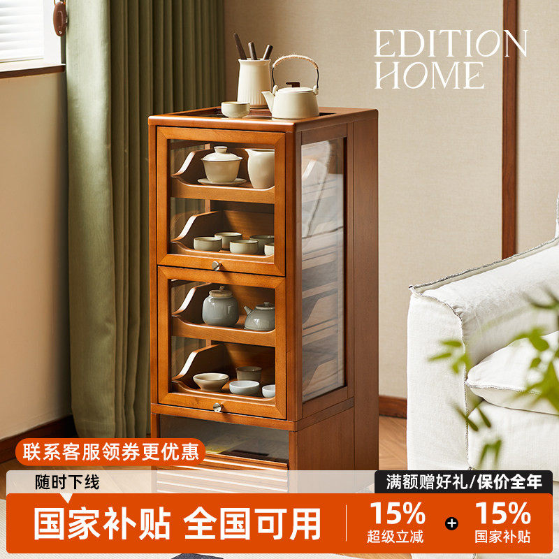茶具杯具玻璃收纳柜手办展示柜客厅可移动边柜茶桌中古实木小柜子