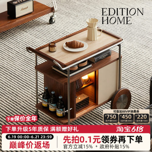 Hygge中古风小推车客厅复古多功能可移动茶几实木高级感沙发边几