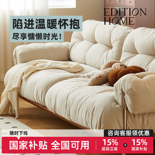 三人位云朵布艺沙发 法式 可拆洗款 北欧复古小户型简约沙发客厅新款