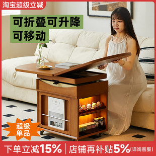 中古实木折叠移动升降小型茶几推车客厅家用饭桌一体两用边几茶桌