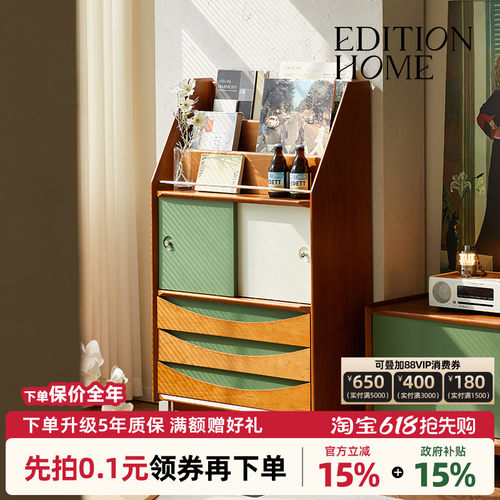 斗柜没有额外的SKU文本信息