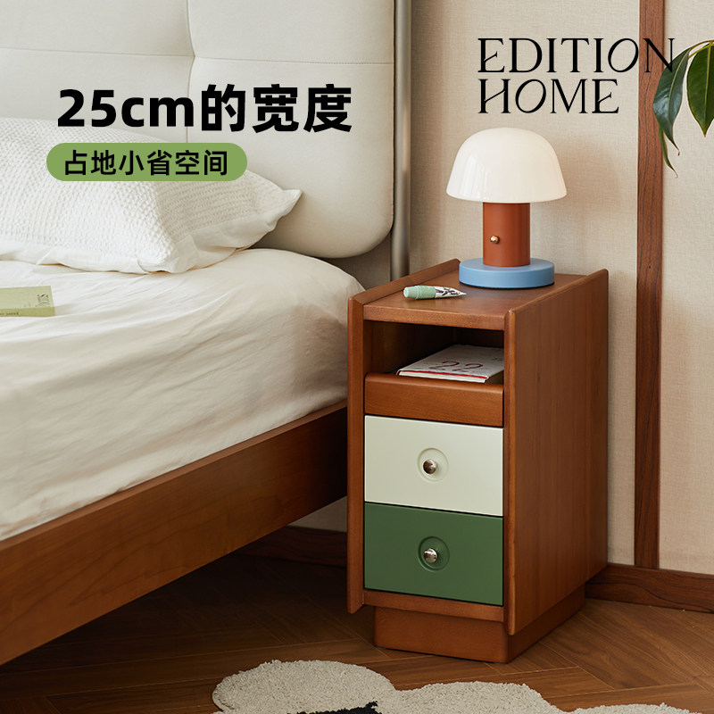 森悦拼色床头柜复古风实木床头柜简约小户型卧室床头收纳小柜子